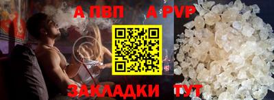 кристаллы Гатчина