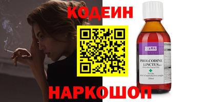 кокаин колумбия Гай