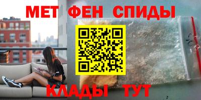 кристаллы Гатчина