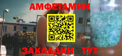 марихуана Гагарин