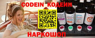 каннабис Апрелевка