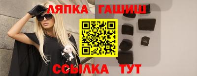 марихуана Гагарин