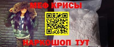 марихуана Гагарин