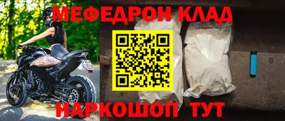 кристаллы Гатчина