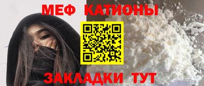 марихуана Гагарин
